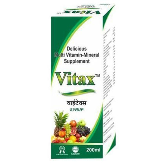 Vitax Syrup image