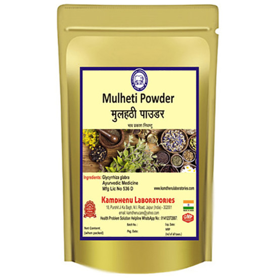 Kamdhenu Laboratories Mulheti Powder image