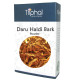 Triphal Daru Haldi Bark/ Daaru Haldi Chal Powder image