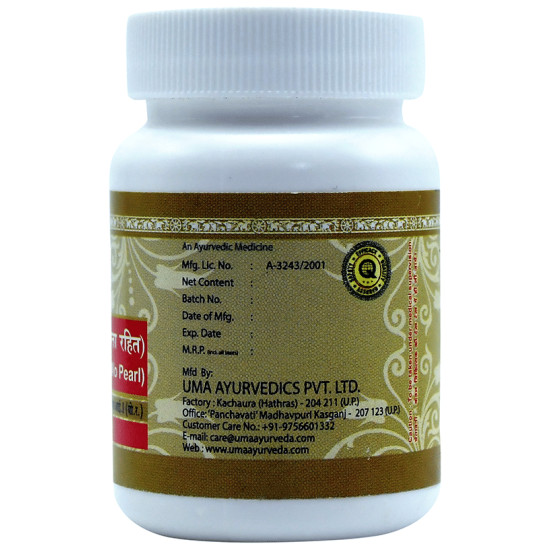 Uma Ayurveda Chandrakala Ras Tablet image