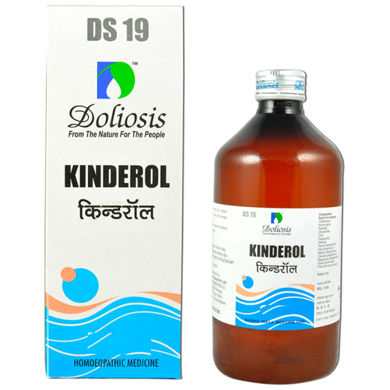 Doliosis DS19 Kinderol Syrup image