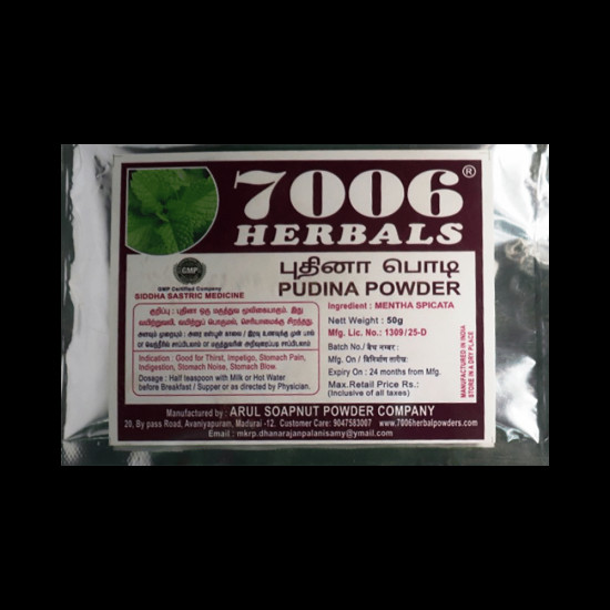 7006 Herbals Pudina Powder image