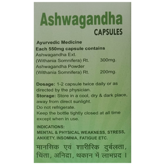 Agron Ayurveda Ashwagandha Capsule image