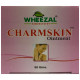 Wheezal Charmskin Ointment image