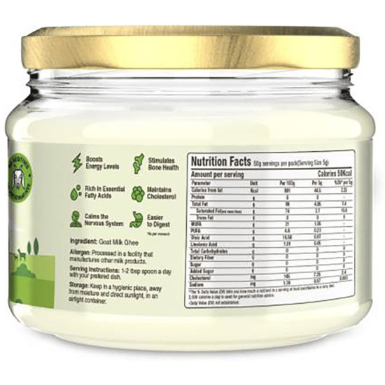 Aadvik Goat Milk Ghee image