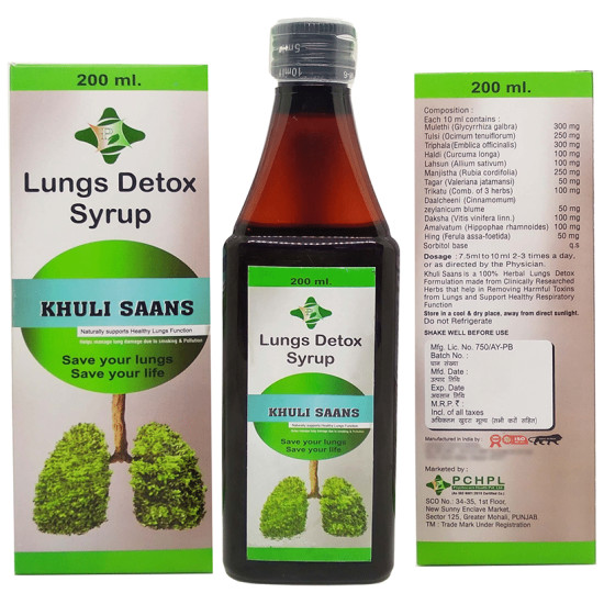 PCHPL Wellness Lungs Detox Syrup Khuli Saans image