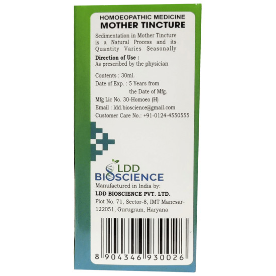 LDD Bioscience Hydrocotyle Asiatic Mother Tincture Q image