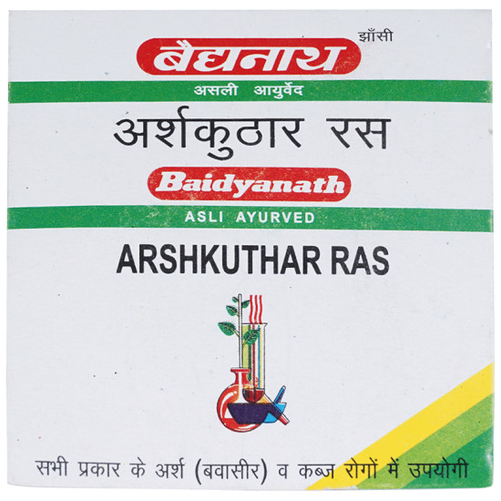 Baidyanath (Jhansi) Arshkuthar Ras Tablet image