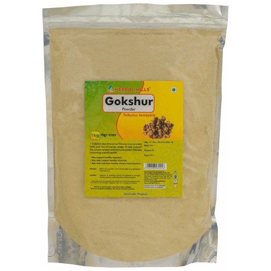 Herbal Hills Gokshur Powder image