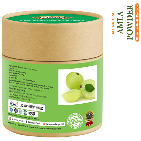 Minar Amla Powder image