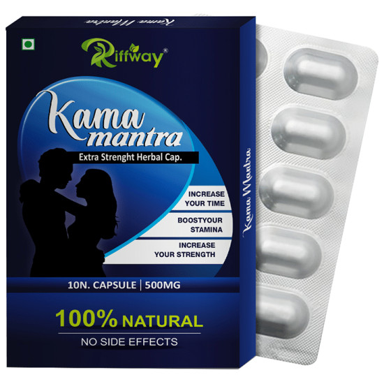 Riffway Kama Mantra Extra Strenght Herbal Capsule image