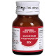 Bakson's Magnesium Phosphoricum Biochemic Tablet 30X image