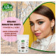 Alka Ayurvedic Pharmacy Organic Manjistha Powder image