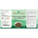 Ayur Champ Ashwagandha Stress Management Tablet image