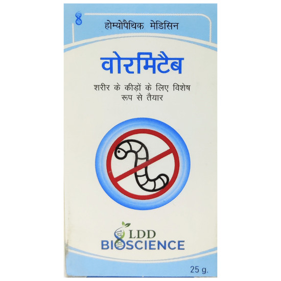 LDD Bioscience Wormitab image