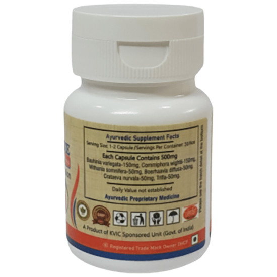 Deep Ayurveda Da-Thycare Extract Based Thyroid Care Formulation Capsule image