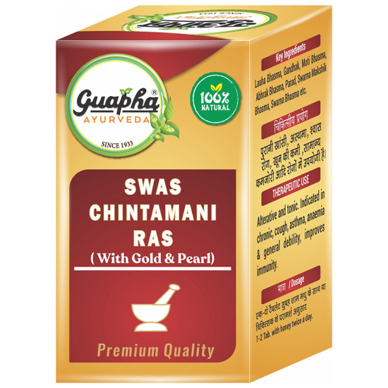 Guapha Ayurveda Swas Chintamani Ras (with Gold & Pearl) image