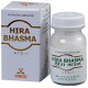 Virgo Hira Bhasma image