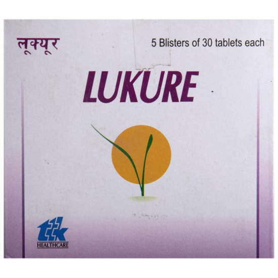 Lukure Tablet image