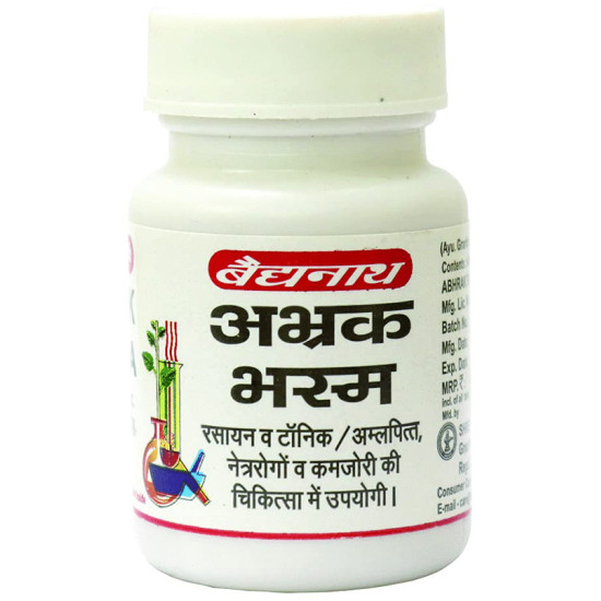 Baidyanath (Nagpur) Abhrak Bhasma image