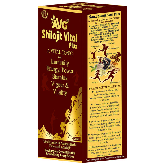 AVG Shilajit Vital Plus Tonic image