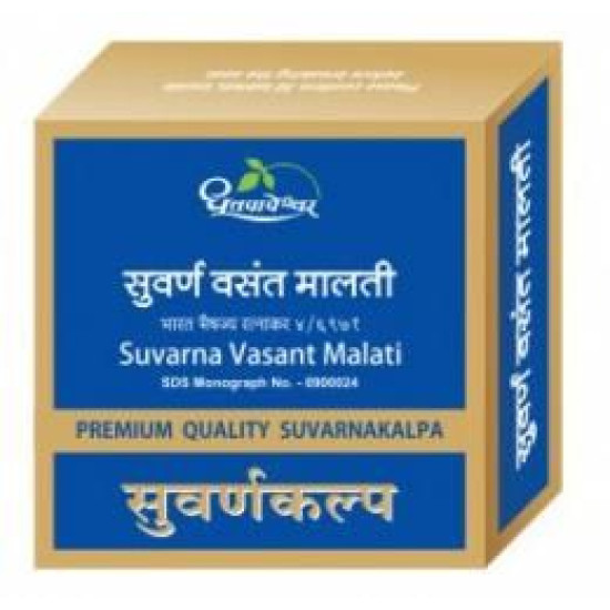 Dhootapapeshwar Svarna Vasant Malati Premium Quality Suvarnakalpa image