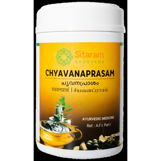 Sitaram Ayurveda Chayavanaprasam image