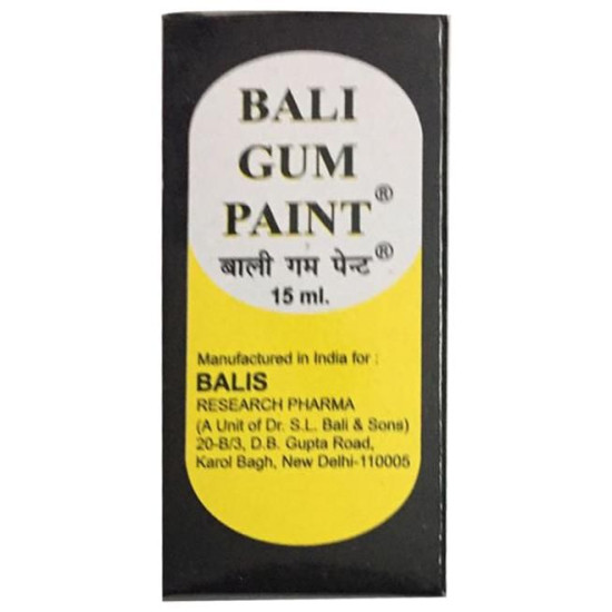 Bali Gum Paint image