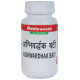 Baidyanath (Jhansi) Agniwardhak Bati image