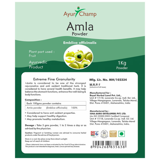 Ayur Champ Amla Emblica Officinalis Powder image