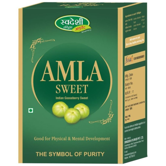 Swadeshi Ayurved Amla Sweet (Indian Gooseberry) image