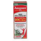 Amypure Syrup image