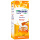 Travamax Plus Cough Syrup Honey image