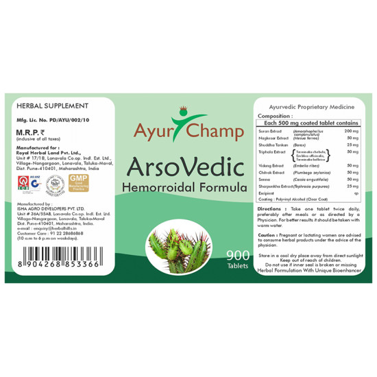 Ayur Champ Arsovedic Hemorroidal Formula Tablet image