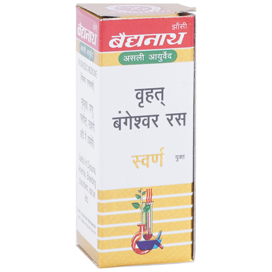 Baidyanath (Jhansi) Vrihat Bangeshwar Ras with Gold image