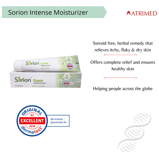 Atrimed Sorion Cream image