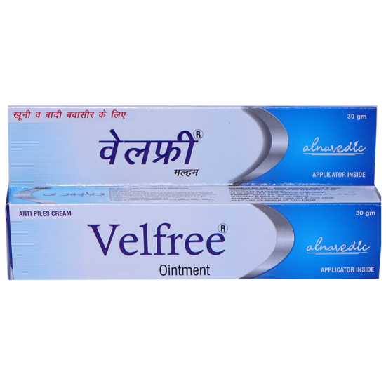 Alnavedic Velfree Ointment image