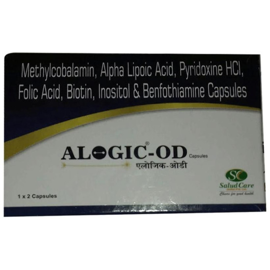 Alogic OD Capsule image