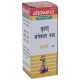 Baidyanath (Jhansi) Vrihat Bangeshwar Ras with Gold image