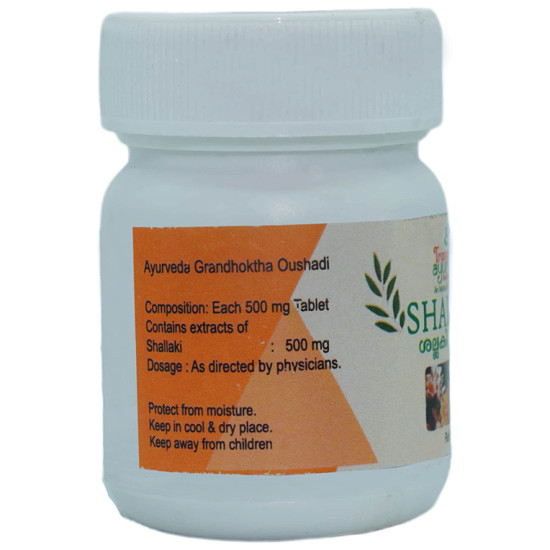 Travancore Ayurveda Shallaki Tablet image