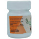 Travancore Ayurveda Shallaki Tablet image