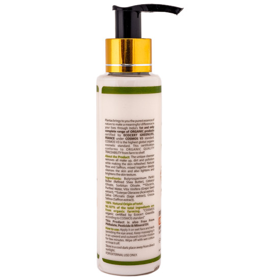 Plantas Skin Brightening Organic Cleansing Milk image