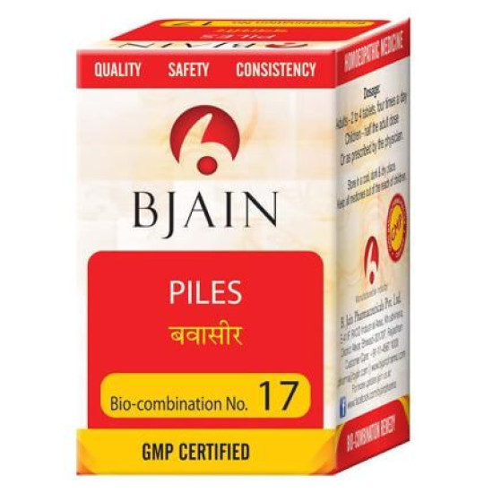 Bjain Bio-Combination No.17 Tablet image