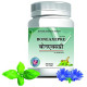 A&A Ayurvedic Boneaxepre image