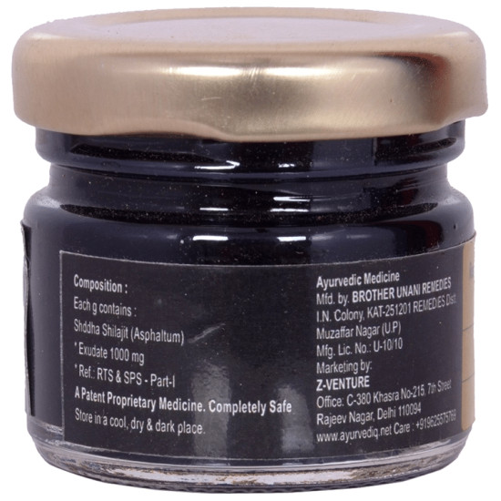 Ayurvediq Better Life Shuddh Shilajit image