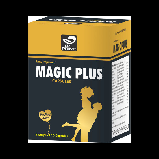 Prime Magic Plus Capsule image