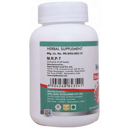 Way2Herbal Hemo Vedic Blood Purifier Formula Tablet image