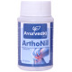 Ayurvediq Better Life Arthonil Tablet image