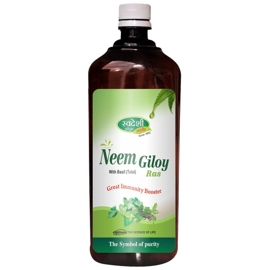 Swadeshi Neem Giloy Ras image