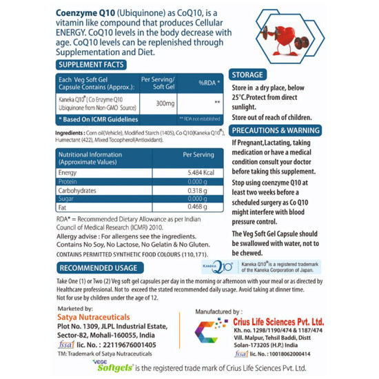 Origins Nutra Co-Q10 300mg Veg Softgel image